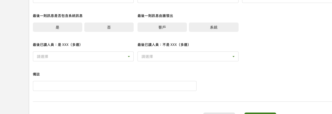 截圖 2023-12-13 上午11.59.39.png