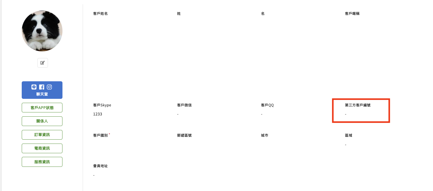 截圖 2023-12-13 下午12.00.40.png