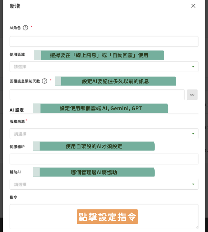 截圖 2025-07-16 上午11.58.24.png