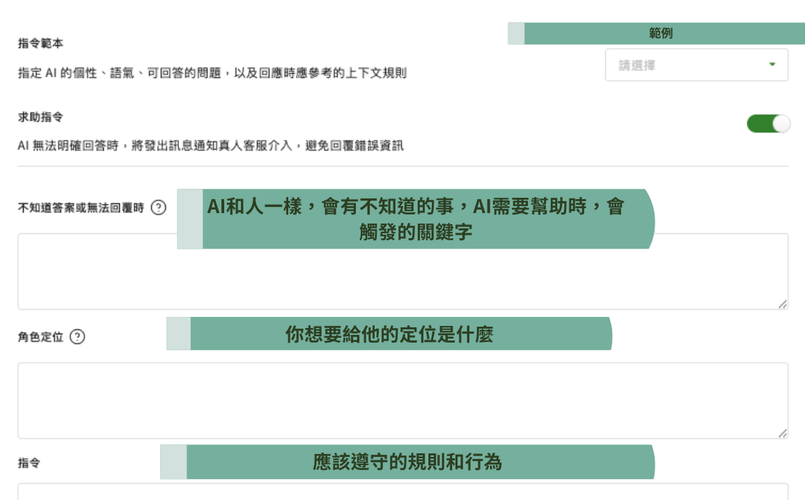 截圖 2025-07-16 中午12.23.56.png