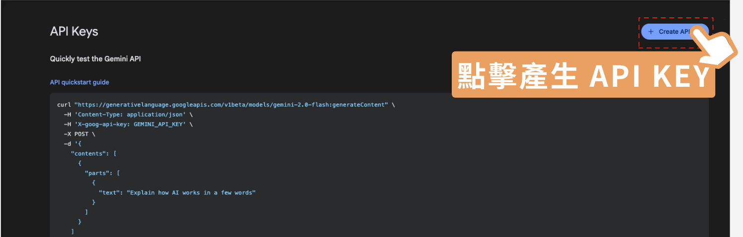 截圖 2025-07-16 中午12.50.46.png